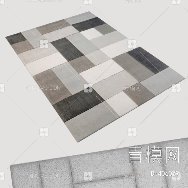 地毯3D模型下载【ID:406079】
