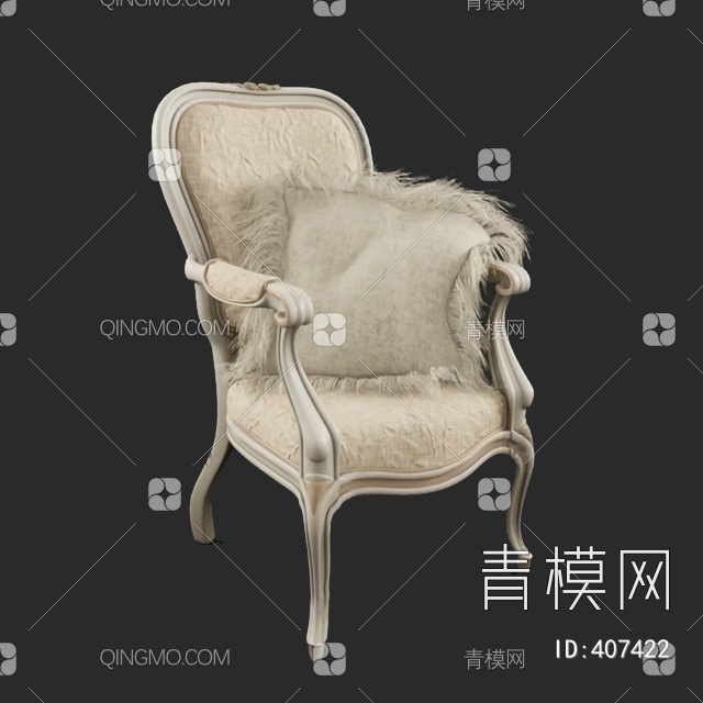 单人沙发3D模型下载【ID:407422】