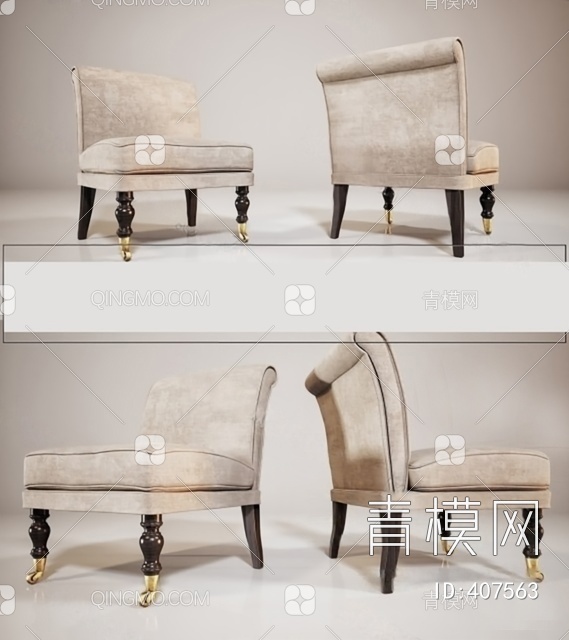 沙发椅3D模型下载【ID:407563】