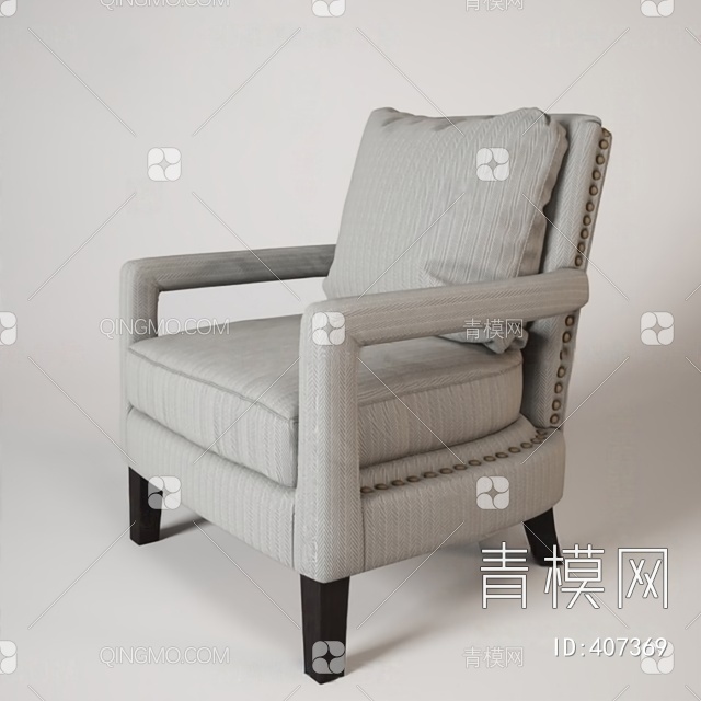 沙发椅3D模型下载【ID:407369】
