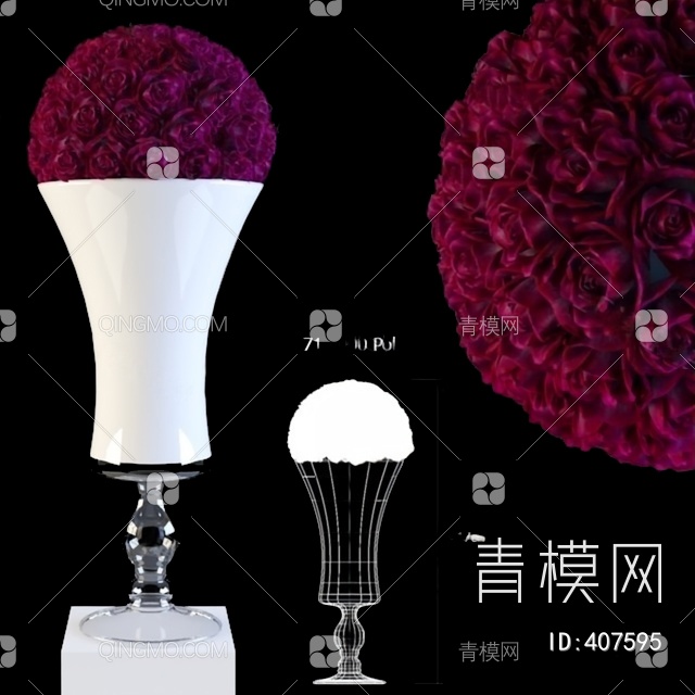 花瓶3D模型下载【ID:407595】