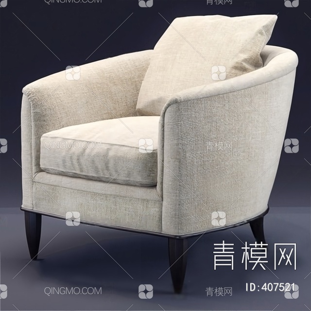 单人沙发3D模型下载【ID:407521】