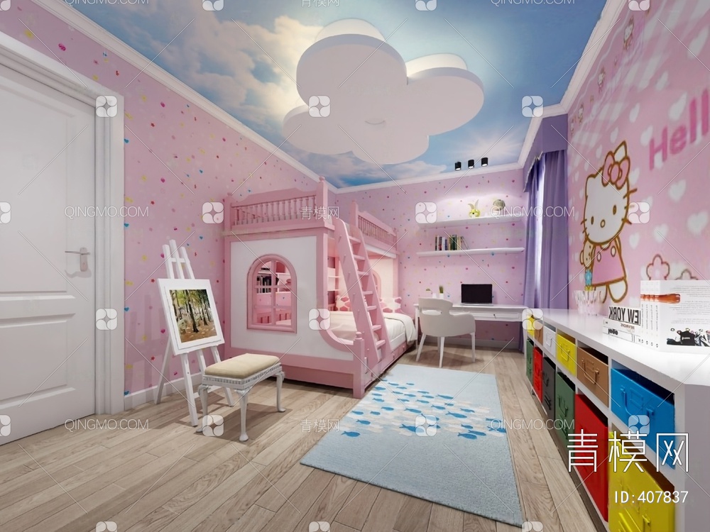 儿童房3D模型下载【ID:407837】