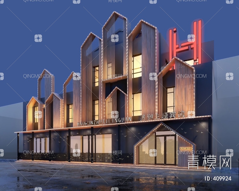 酒店建筑3D模型下载【ID:409924】