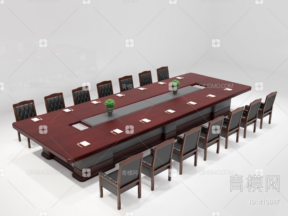 会议桌椅3D模型下载【ID:410847】