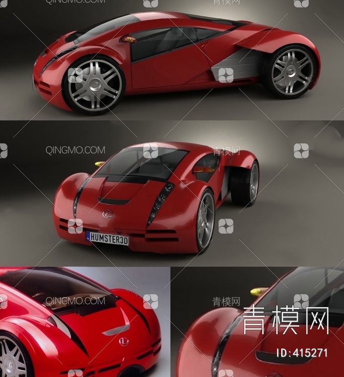 跑车3D模型下载【ID:415271】