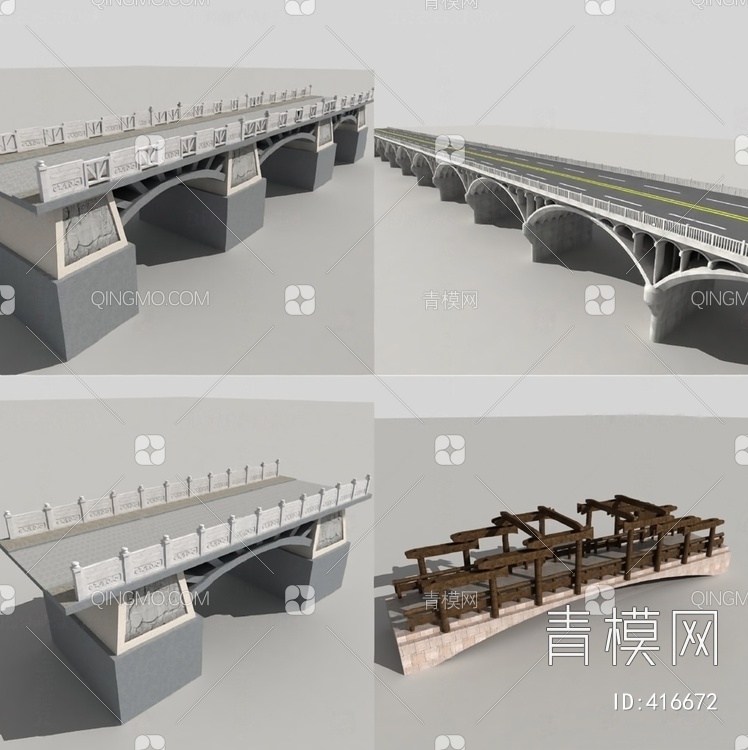 桥3D模型下载【ID:416672】