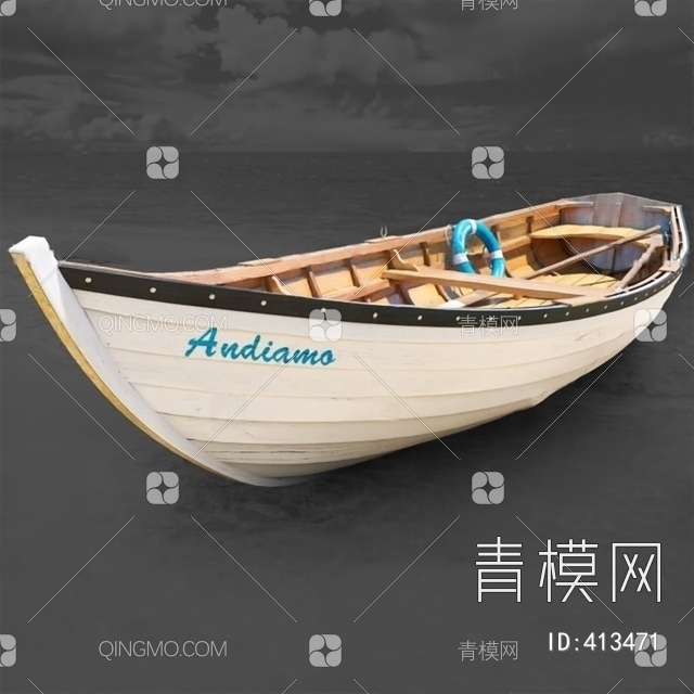 船3D模型下载【ID:413471】