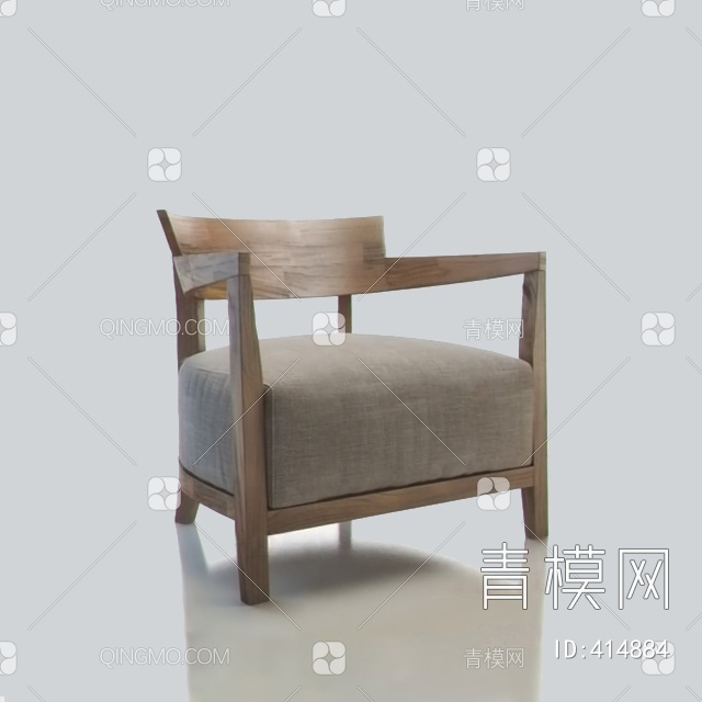单人沙发3D模型下载【ID:414884】