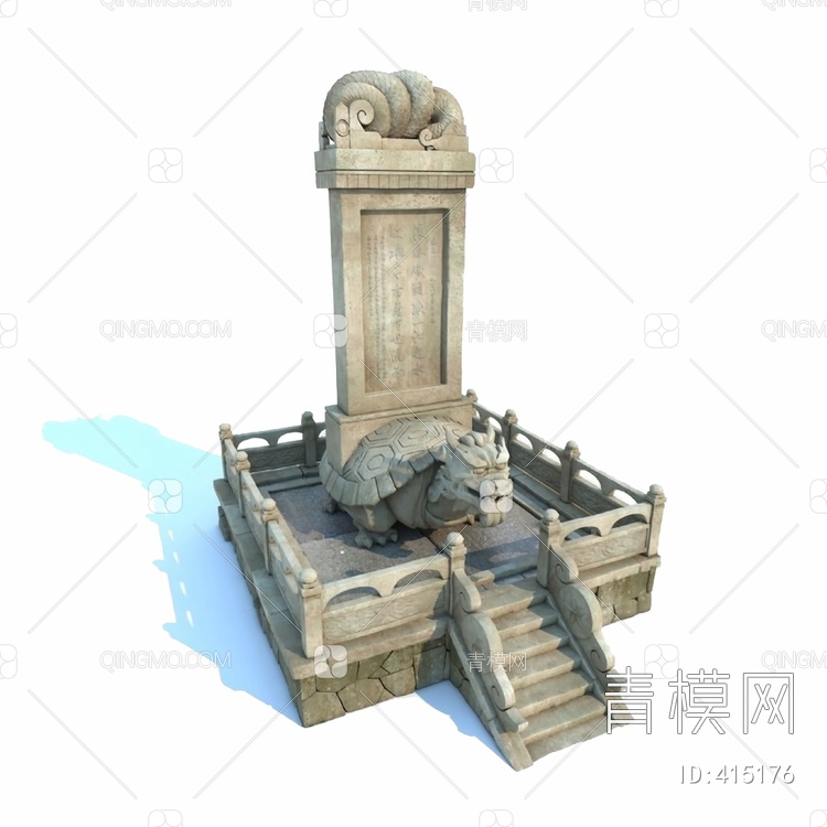 石碑3D模型下载【ID:415176】