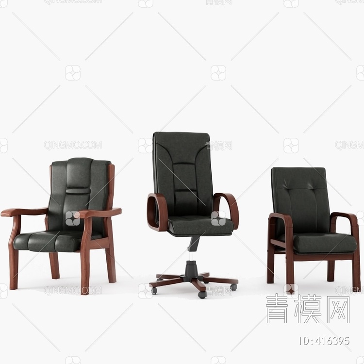 办公椅3D模型下载【ID:416395】