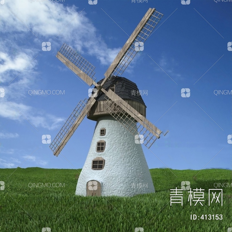 风车3D模型下载【ID:413153】