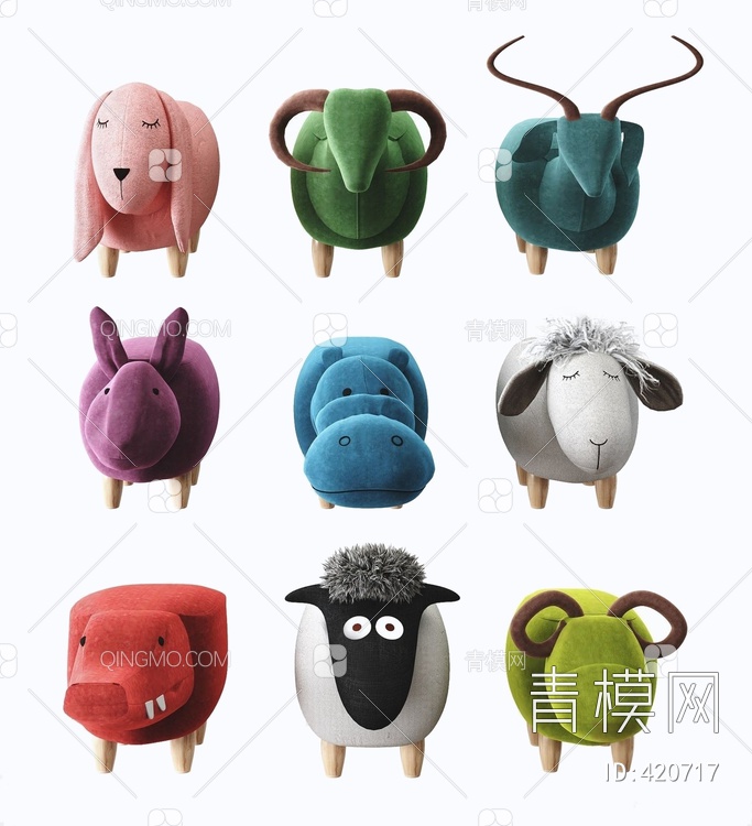 儿童动物矮凳3D模型下载【ID:420717】