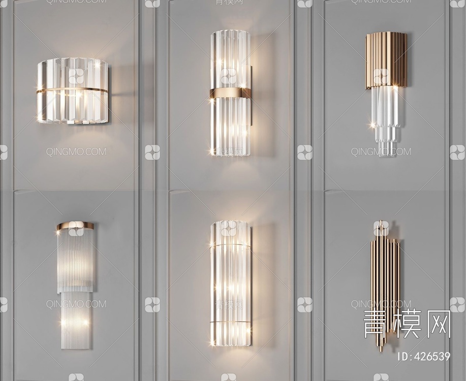 厨房水晶壁灯组合3D模型下载【ID:426539】
