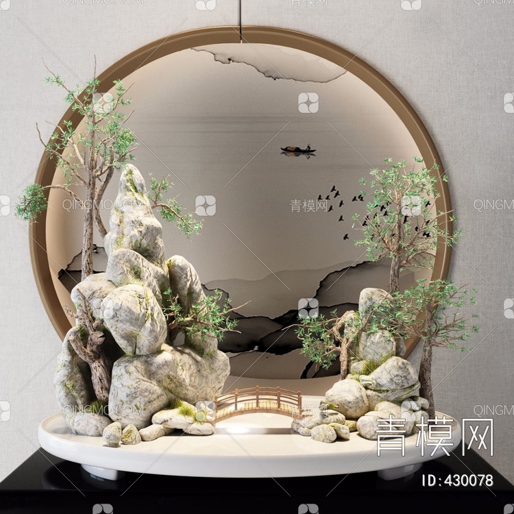 山石盆景3D模型下载【ID:430078】