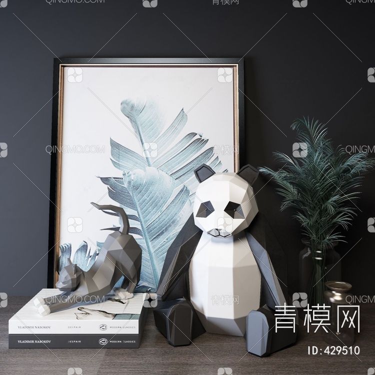 几何熊猫饰品组合3D模型下载【ID:429510】