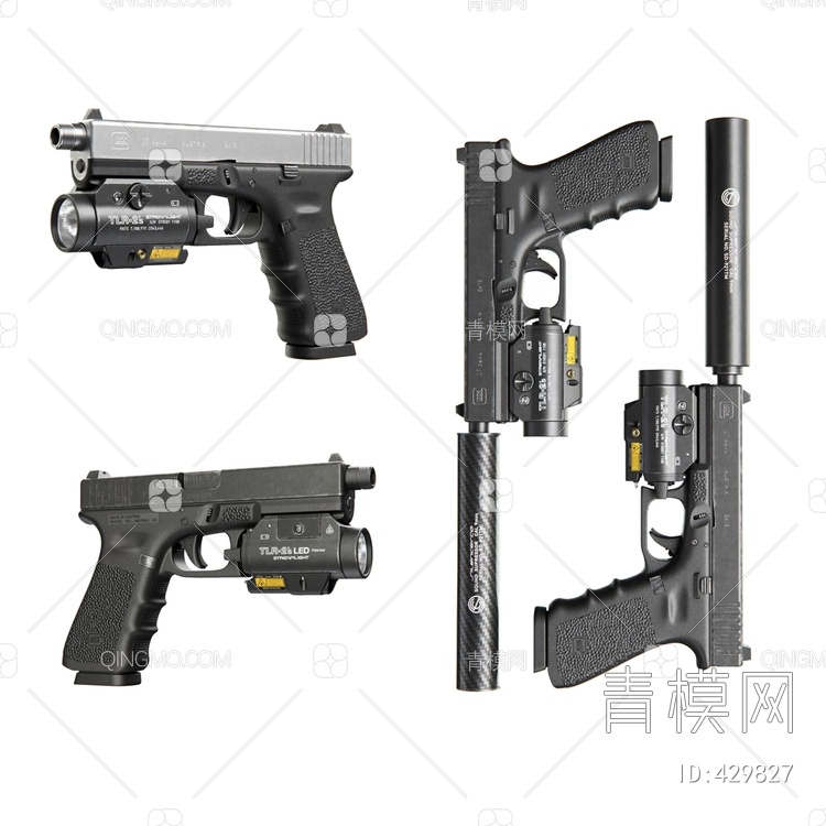 手枪3D模型下载【ID:429827】