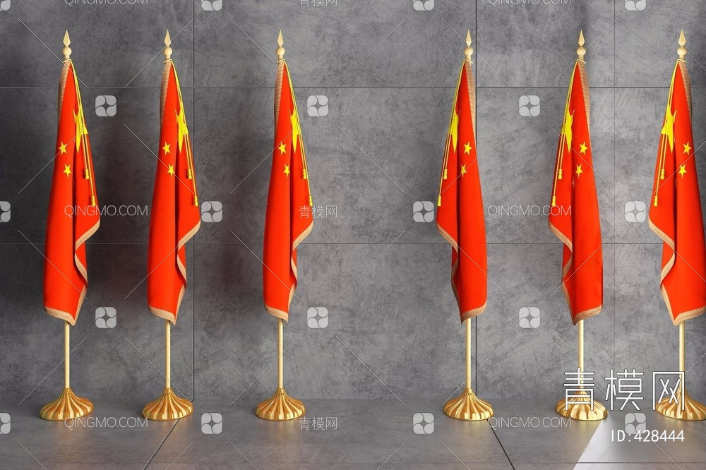 中国国旗组合3D模型下载【ID:428444】