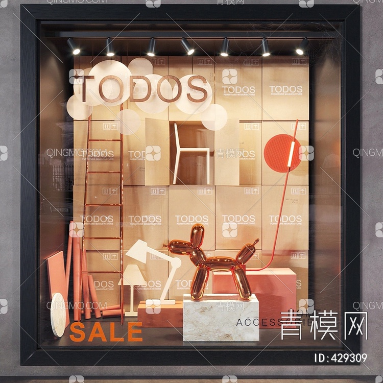 商场橱窗3D模型下载【ID:429309】