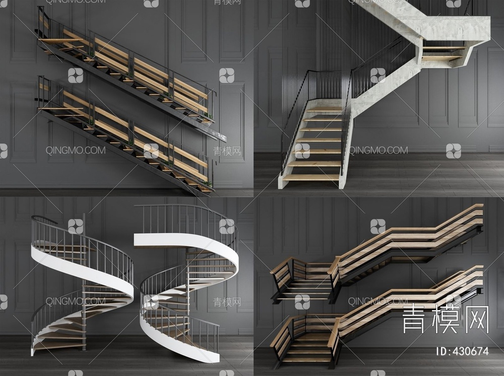 楼梯组合3D模型下载【ID:430674】
