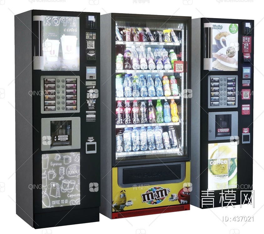 饮料贩卖机3D模型下载【ID:437021】
