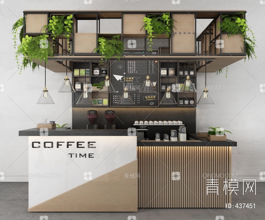咖啡吧台3D模型下载【ID:437451】
