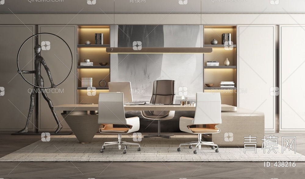 领导办公室家具组合3D模型下载【ID:438216】
