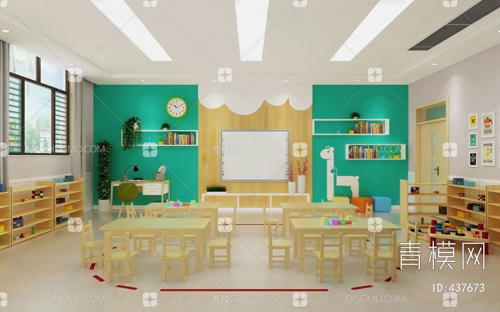 幼儿园教室3D模型下载【ID:437673】