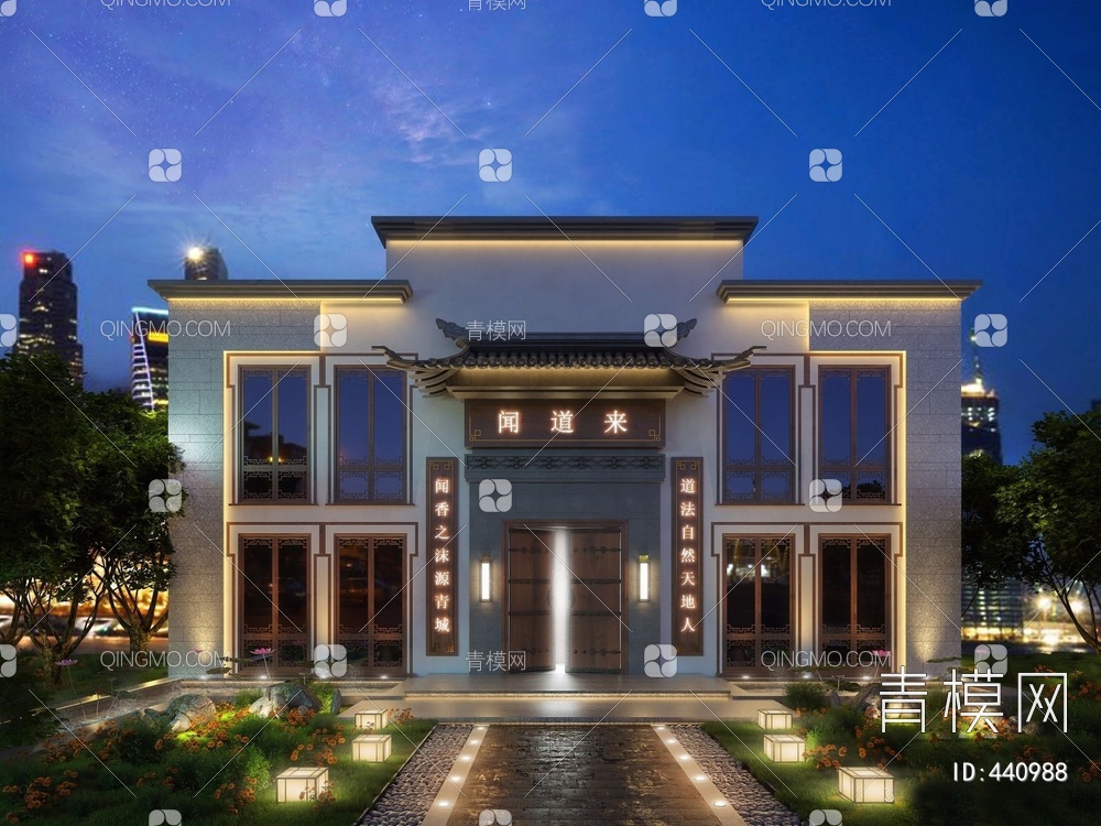 古建筑门头3D模型下载【ID:440988】