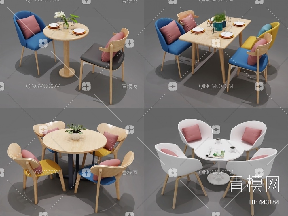 餐桌椅组合3D模型下载【ID:443184】