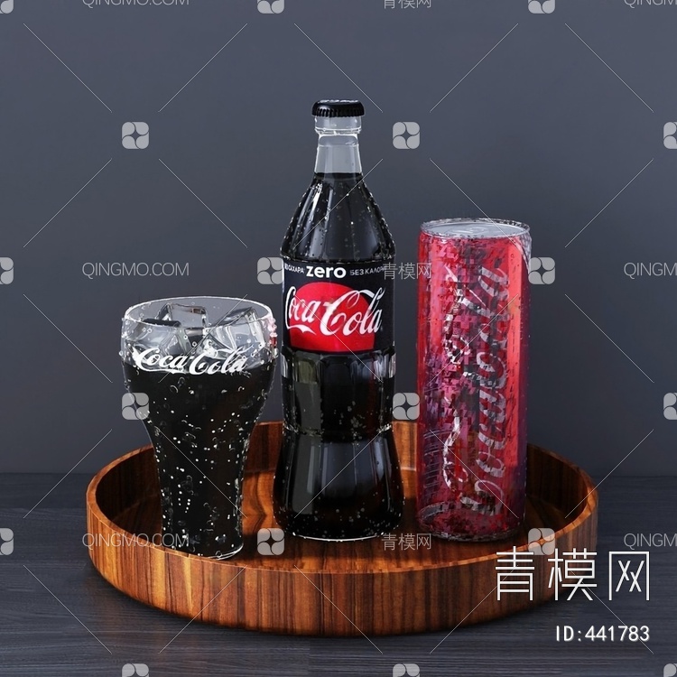 可口可乐3D模型下载【ID:441783】