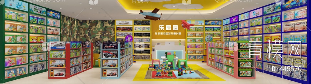 玩具店3D模型下载【ID:445570】