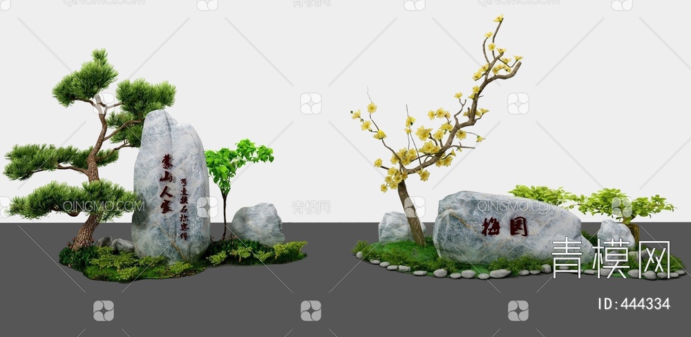 景观小品3D模型下载【ID:444334】