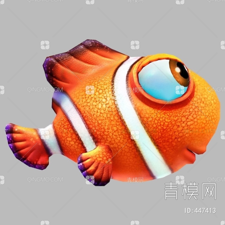 鱼3D模型下载【ID:447413】