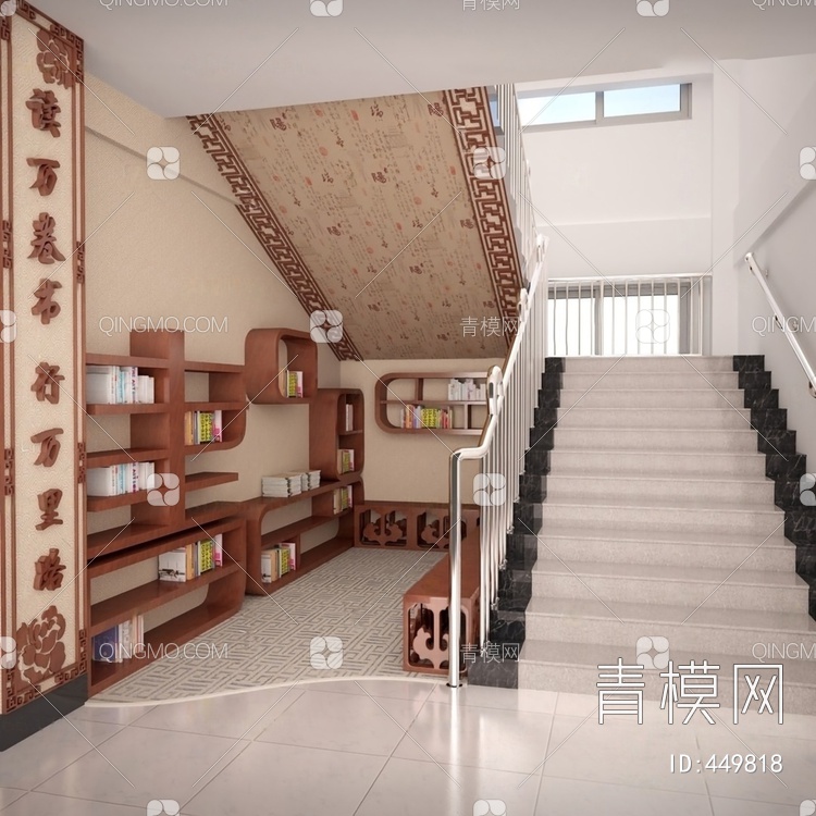 楼梯间3D模型下载【ID:449818】