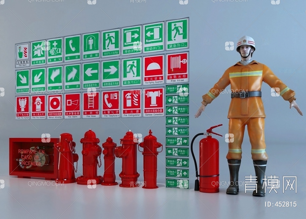 消防栓3D模型下载【ID:452815】