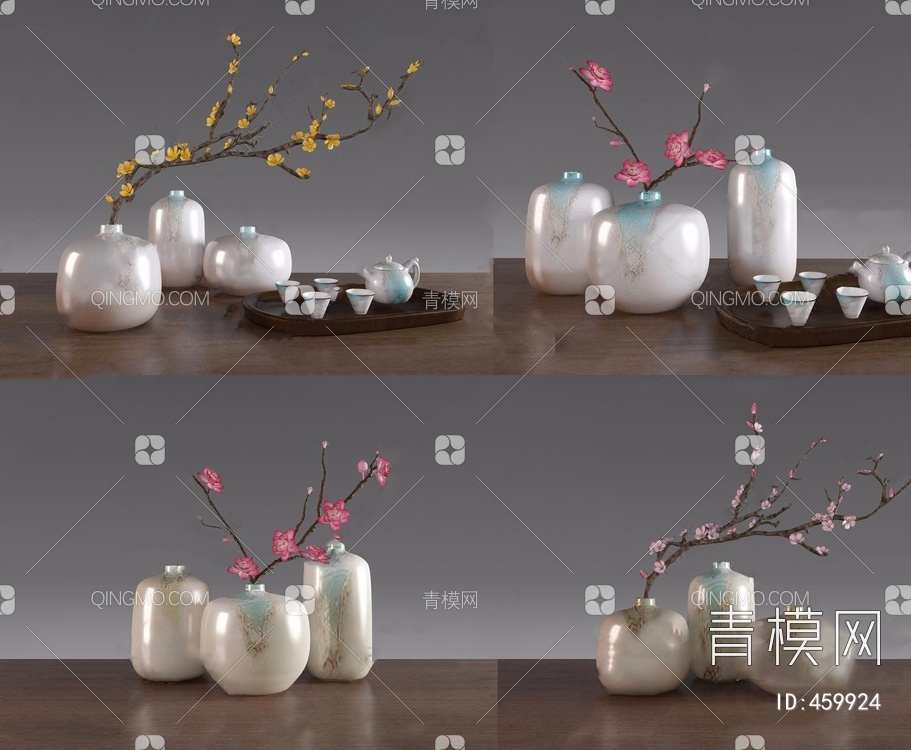 花瓶饰品茶具摆件3D模型下载【ID:459924】