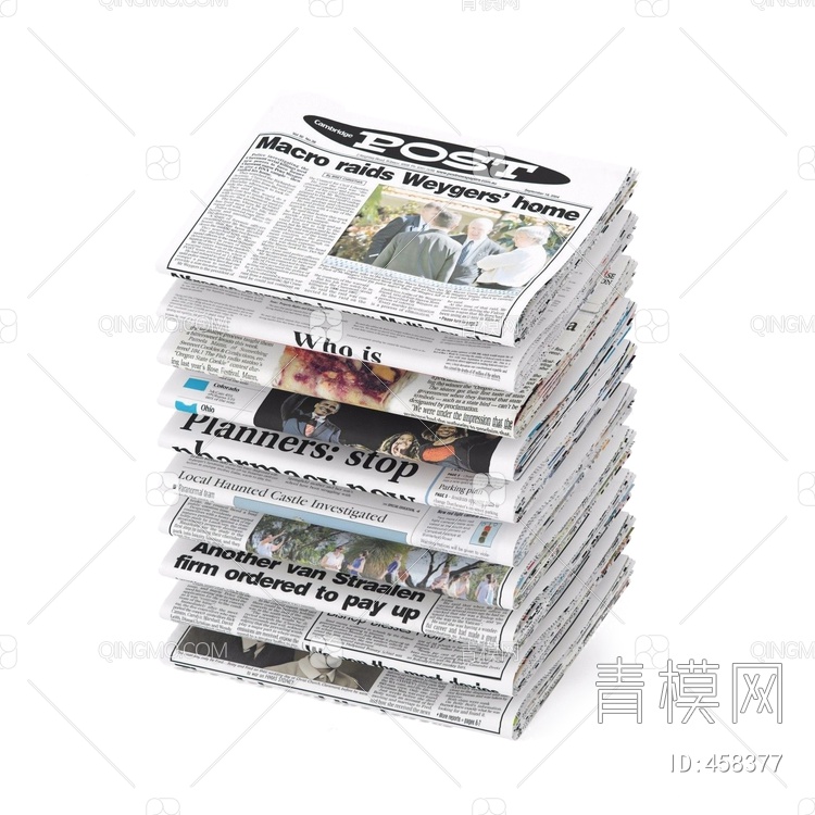 报纸3D模型下载【ID:458377】