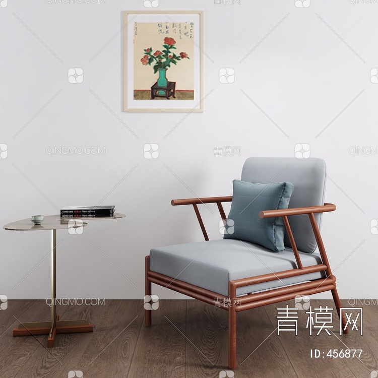 璞素 沙发椅单椅3D模型下载【ID:456877】