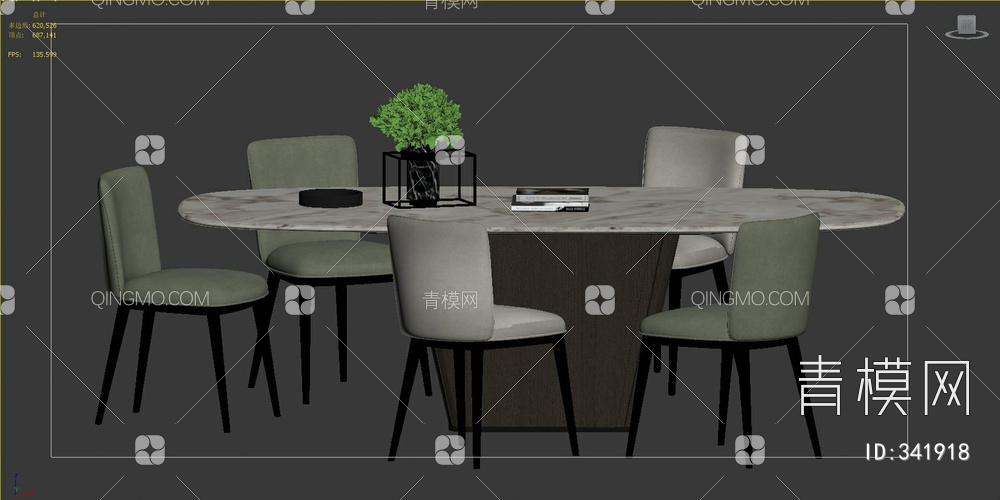餐桌椅组合3D模型下载【ID:341918】
