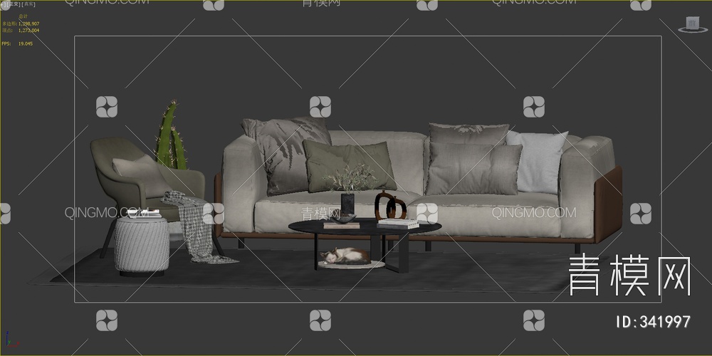 沙发单椅组合3D模型下载【ID:341997】