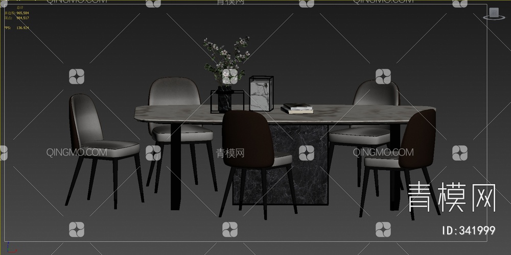 餐桌椅组合3D模型下载【ID:341999】