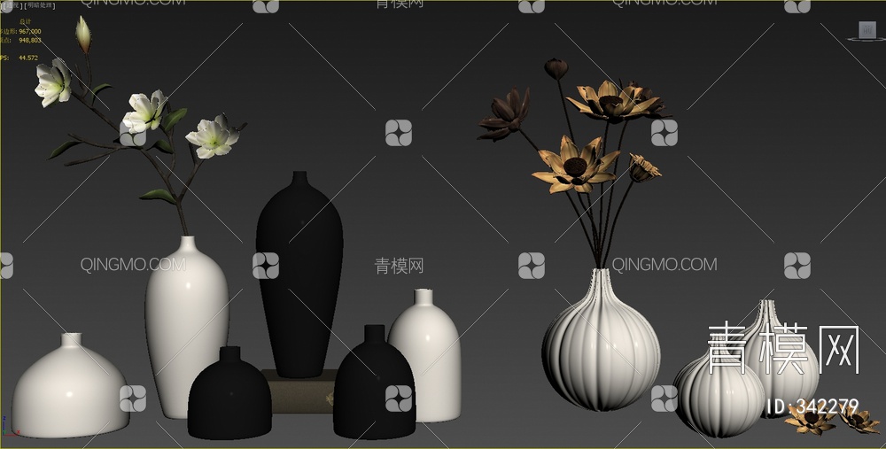 陶瓷花瓶花卉组合3D模型下载【ID:342279】