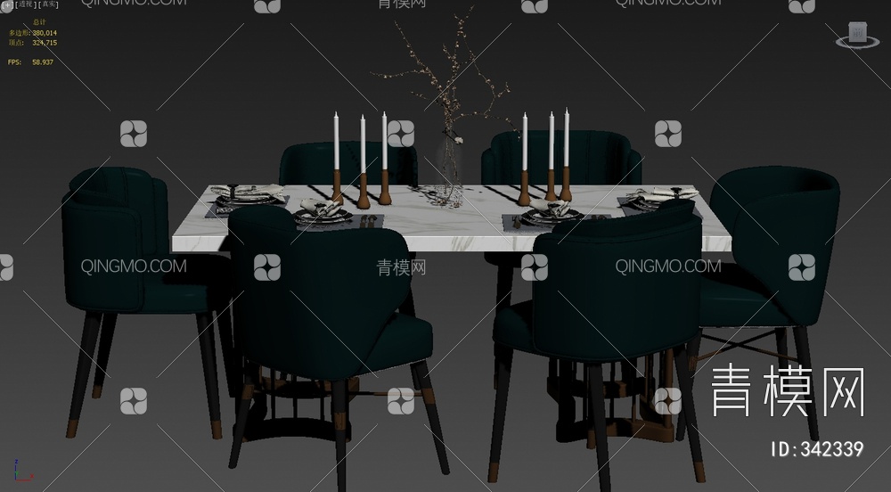 餐桌椅组合3D模型下载【ID:342339】