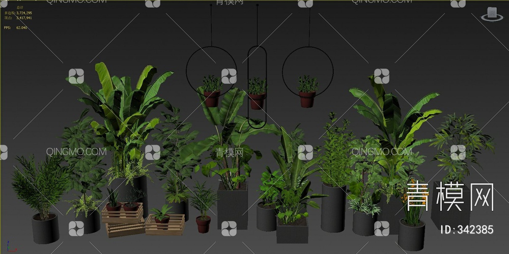 观音竹芭蕉绿植盆栽组合3D模型下载【ID:342385】