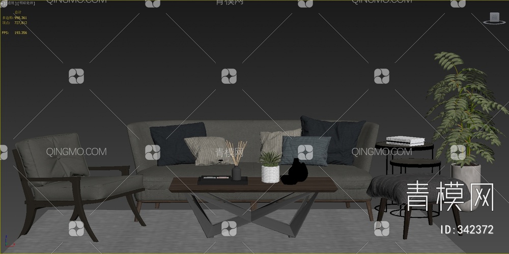 组合沙发3D模型下载【ID:342372】