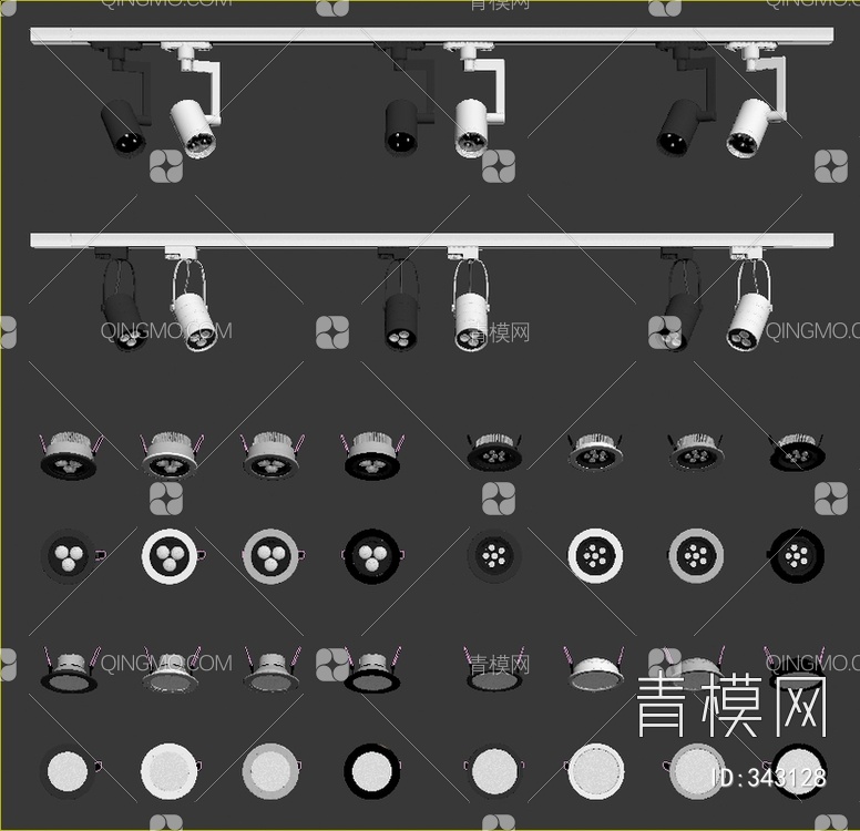 射灯筒灯3D模型下载【ID:343128】