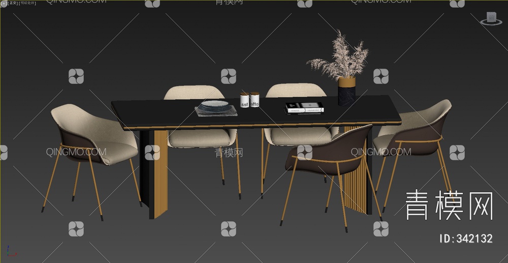 餐桌椅组合3D模型下载【ID:342132】