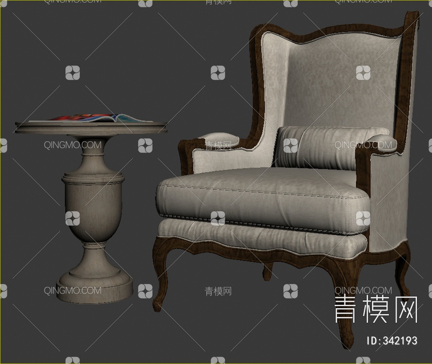 单人沙发木茶几组合3D模型下载【ID:342193】
