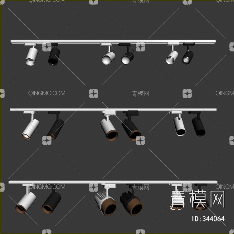 筒灯射灯组合3D模型下载【ID:344064】